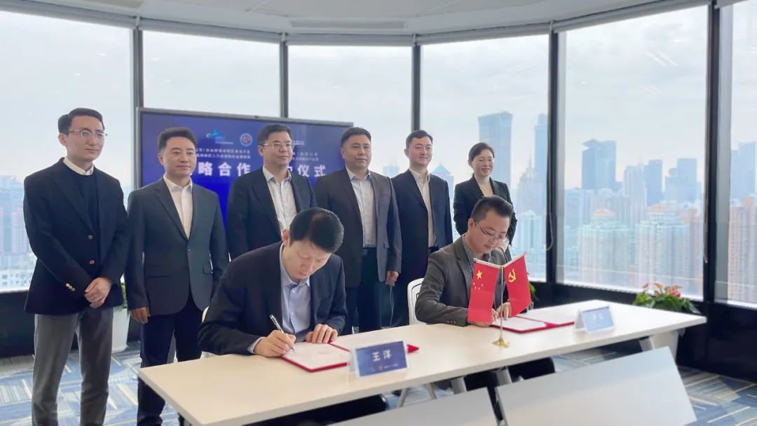 真人力入驻青岛西海岸新区人力资源服务产业园