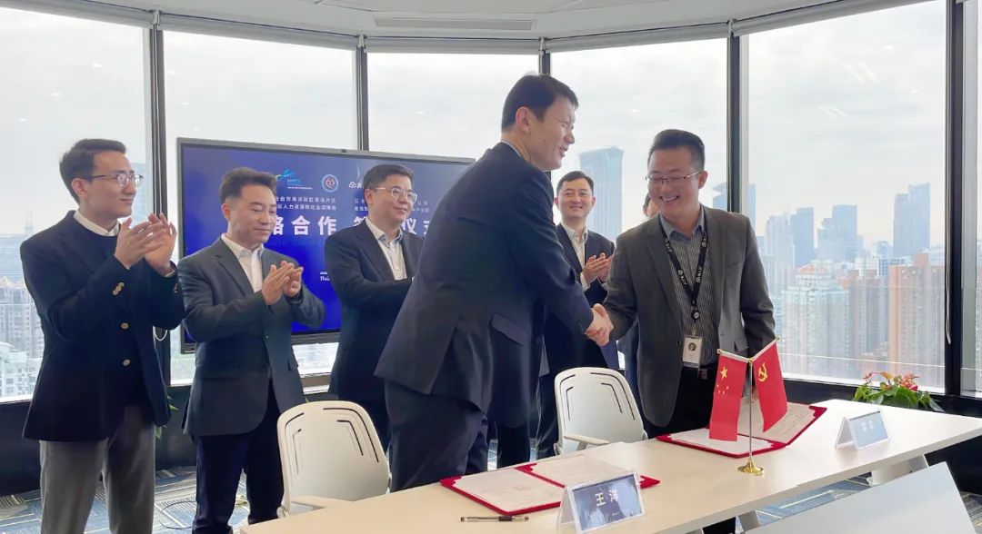 真人力入驻青岛西海岸新区人力资源服务产业园