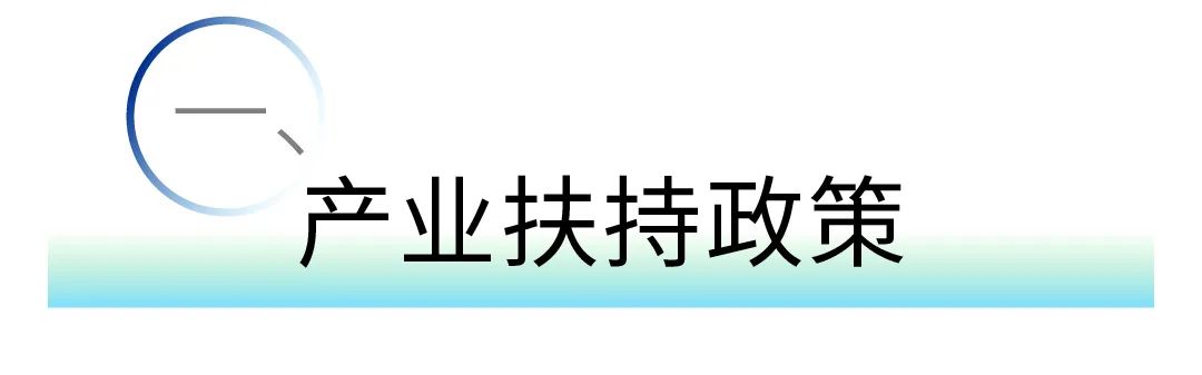 真人力入驻青岛西海岸新区人力资源服务产业园