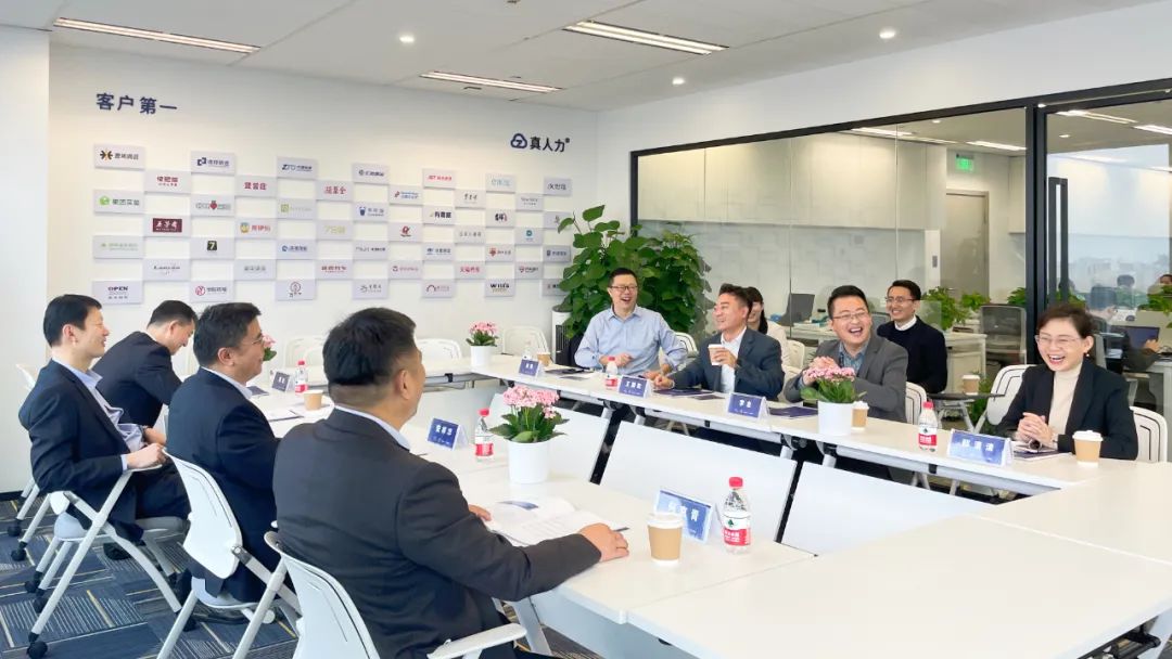 真人力入驻青岛西海岸新区人力资源服务产业园