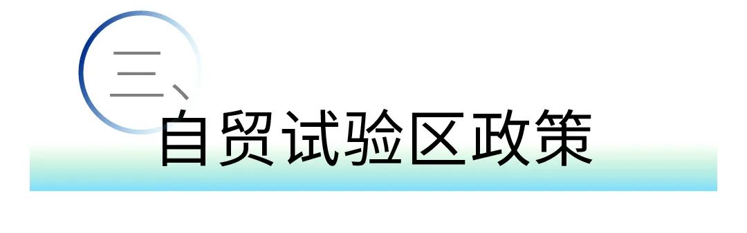 真人力入驻青岛西海岸新区人力资源服务产业园