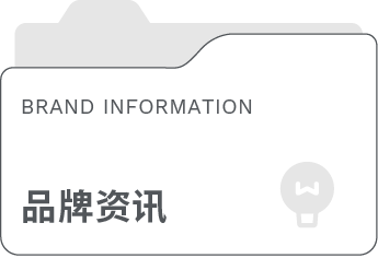 云锐科技CEO曾丽晓x网易专访｜新锐人才实现企业高质增效