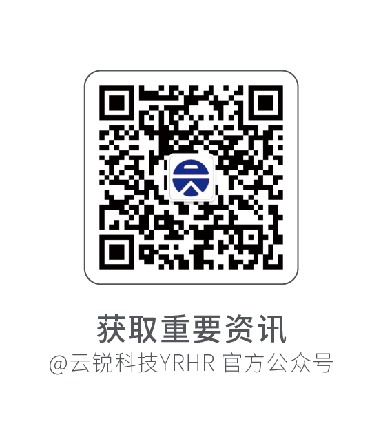 以卓越服务成就【2024客户满意大奖】！