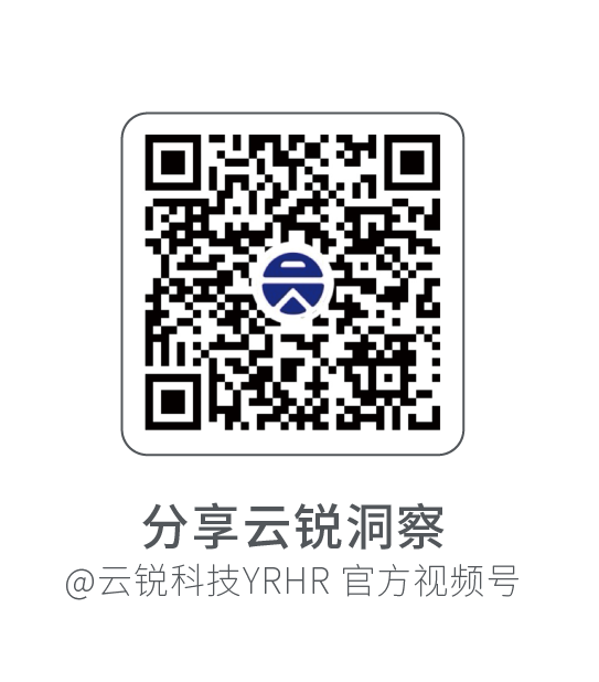 以卓越服务成就【2024客户满意大奖】！