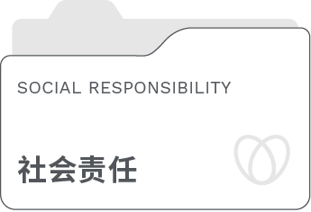 成都分公司正式开业！云锐科技重构AI时代人才战略！
