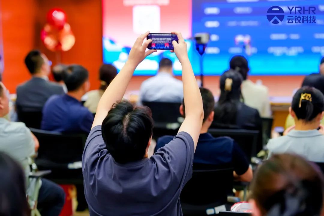 成都分公司正式开业！云锐科技重构AI时代人才战略！