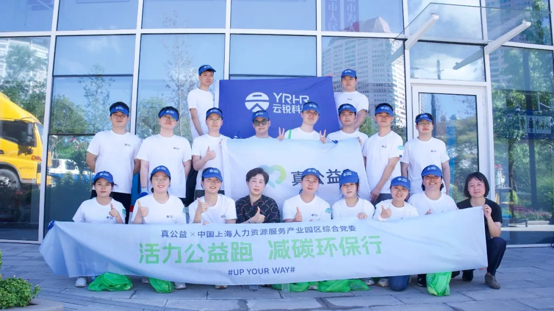 年度公益奖 | 穿越五年、数万小时的旅程 年度公益奖 | 穿越五年、数万小时的旅程