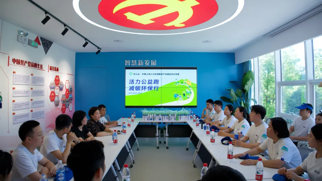 年度公益奖 | 穿越五年、数万小时的旅程 年度公益奖 | 穿越五年、数万小时的旅程