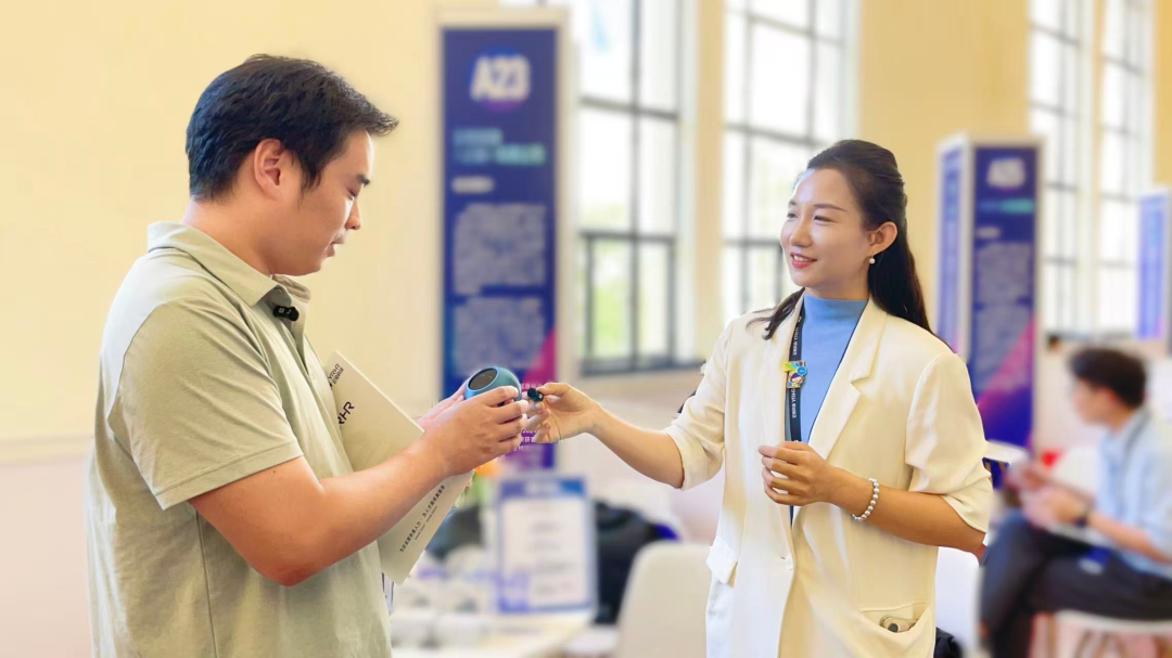 政企共链,云锐科技亮相上海市人力资源创新大会,点燃AI+HR新引擎! 政企共链,云锐科技亮相上海市人力资源创新大会,点燃AI+HR新引擎!