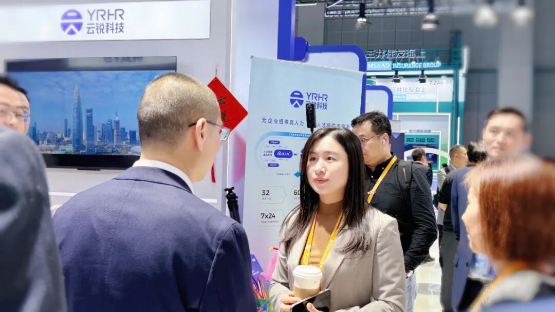 高端论坛、政企火热对接，云锐科技进博会吸睛现场盘点！