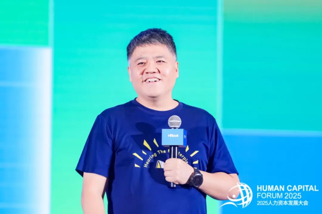 云锐科技荣登HRoot2025人力资源服务机构百强榜TOP18，以专业聚焦、价值创新赋能行业