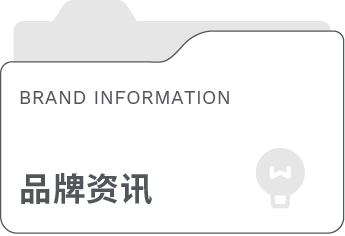 AI动力 真才锐智 | 云锐科技第七届客户生态峰会,以AI+人才与中国企业共成长 AI动力 真才锐智 | 云锐科技第七届客户生态峰会,以AI+人才与中国企业共成长