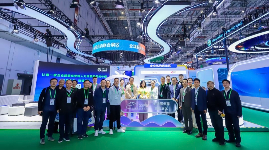 高端论坛、政企火热对接，云锐科技进博会吸睛现场盘点！