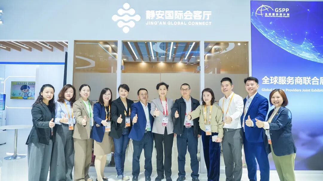 高端论坛、政企火热对接，云锐科技进博会吸睛现场盘点！