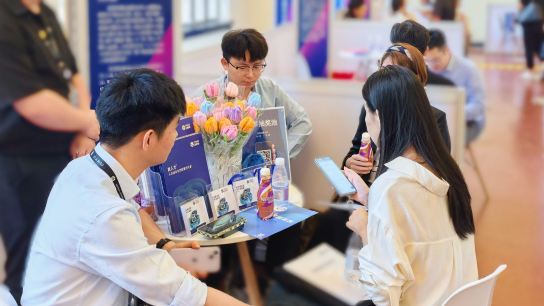 政企共链,云锐科技亮相上海市人力资源创新大会,点燃AI+HR新引擎! 政企共链,云锐科技亮相上海市人力资源创新大会,点燃AI+HR新引擎!