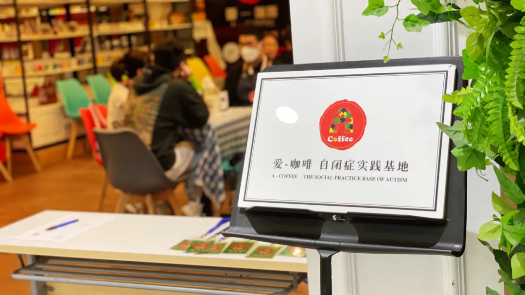 年度公益奖 | 穿越五年、数万小时的旅程 年度公益奖 | 穿越五年、数万小时的旅程