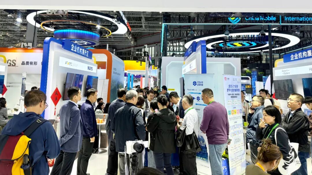 高端论坛、政企火热对接，云锐科技进博会吸睛现场盘点！