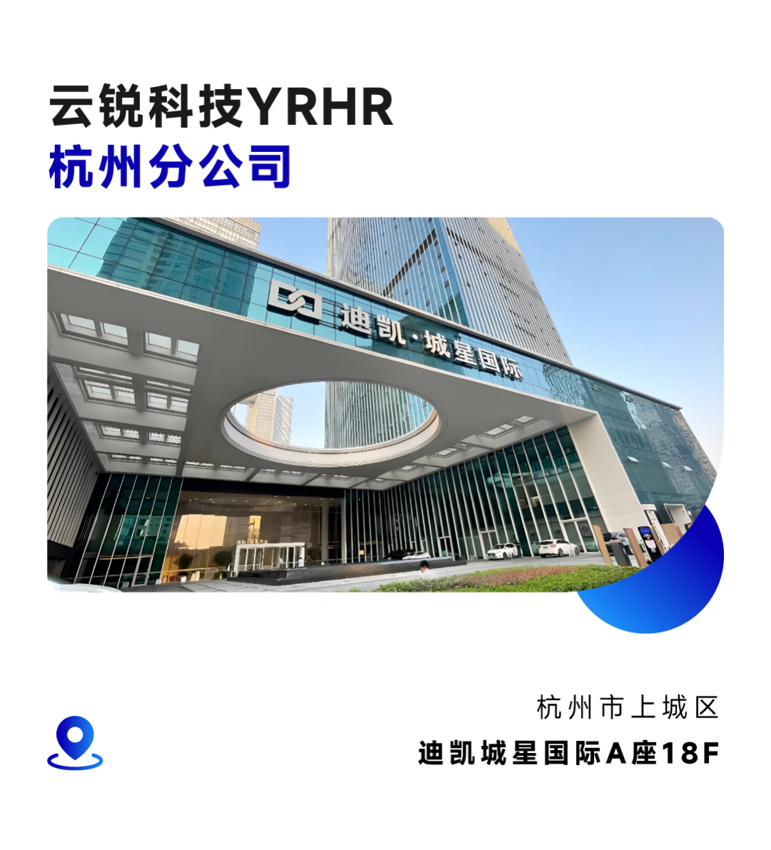 高端论坛、政企火热对接，云锐科技进博会吸睛现场盘点！